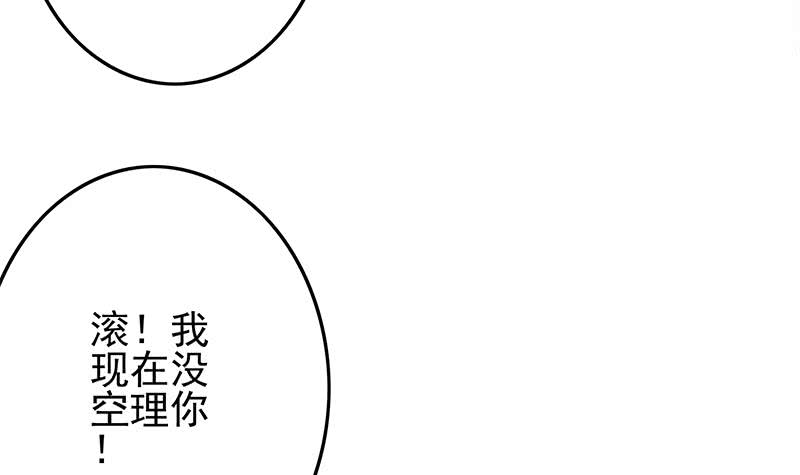 第236话 启程法国8