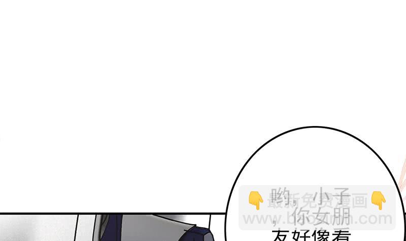 第237话 开枪13