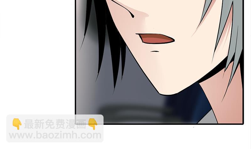 第237话 开枪5