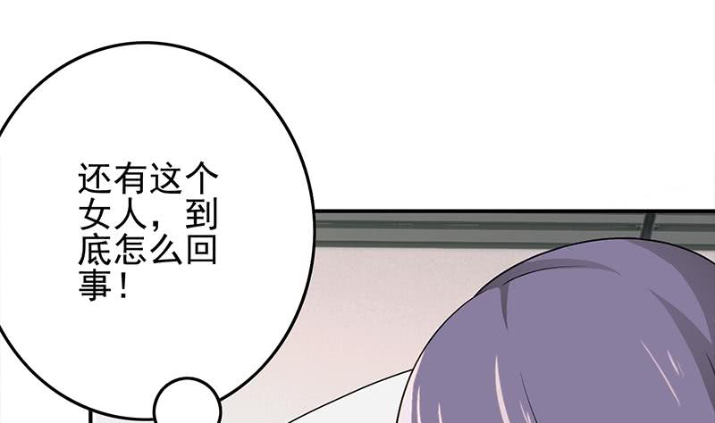 第237话 开枪6