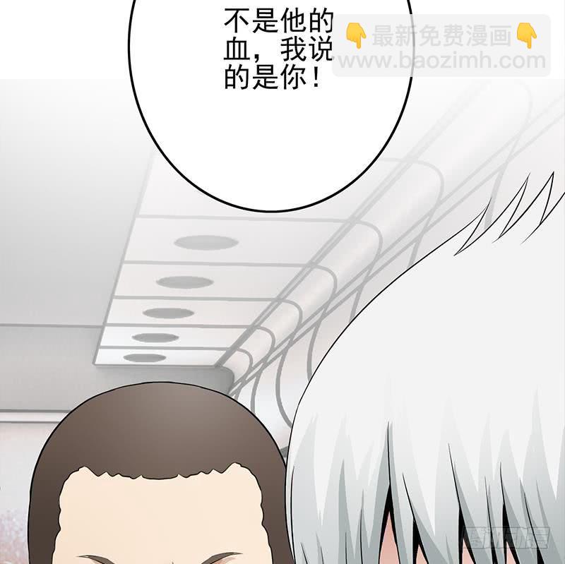 第237话 开枪71