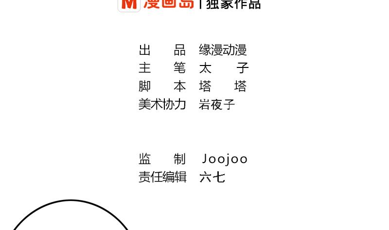第239话 开飞机1