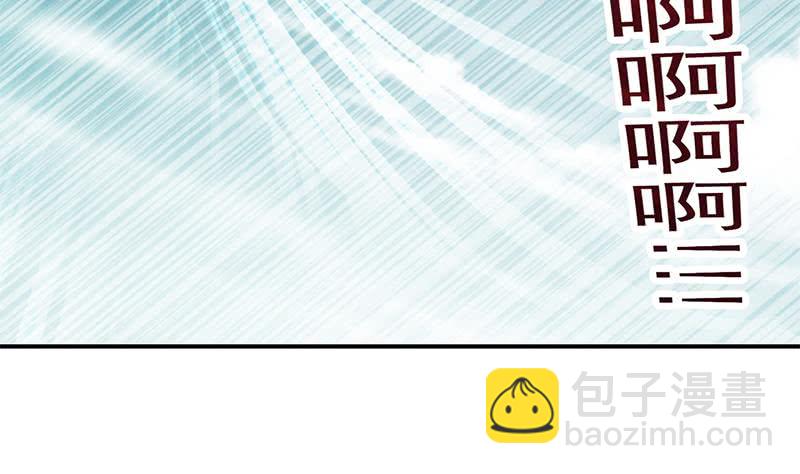 第239话 开飞机24