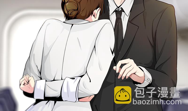 第239话 开飞机3