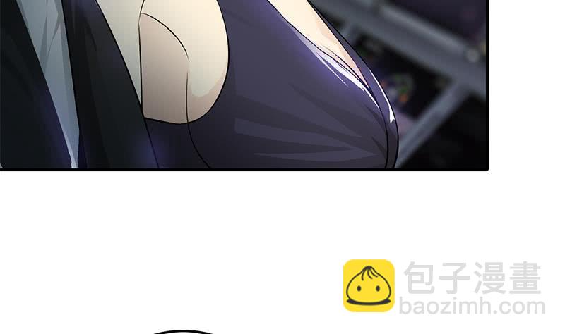 第240话 蝎子15