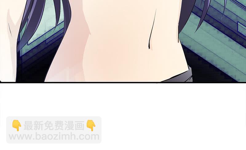 第240话 蝎子20