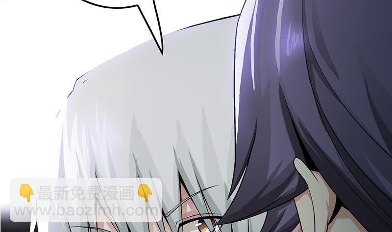 第240话 蝎子22