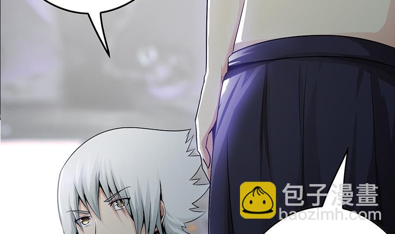 第240话 蝎子36