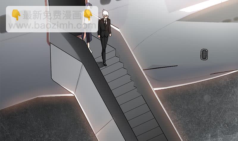 第241话 克里斯11