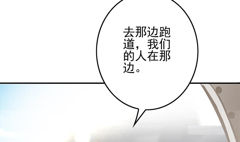 第241话 克里斯2