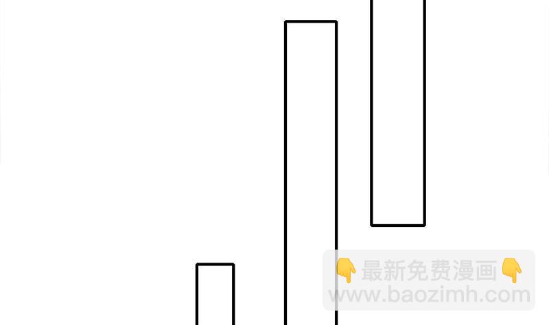 第241话 克里斯52