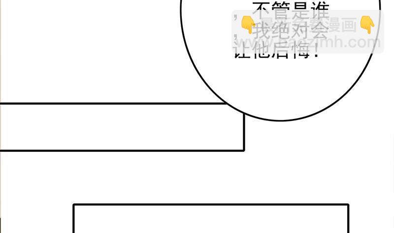 第241话 克里斯59