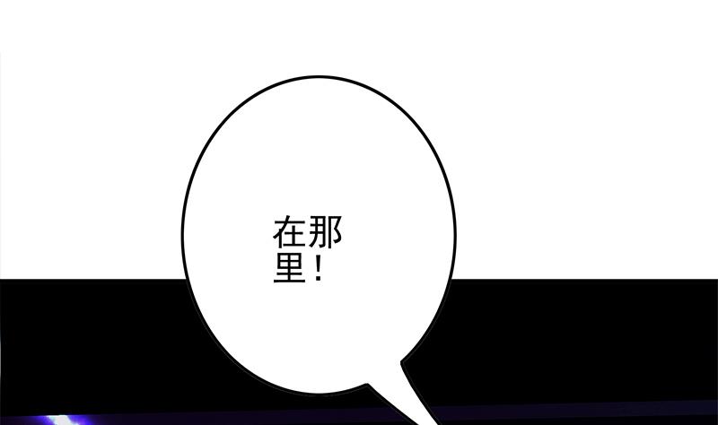 第241话 克里斯64