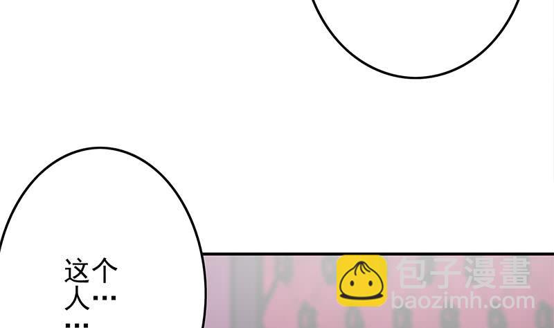 第241话 克里斯71