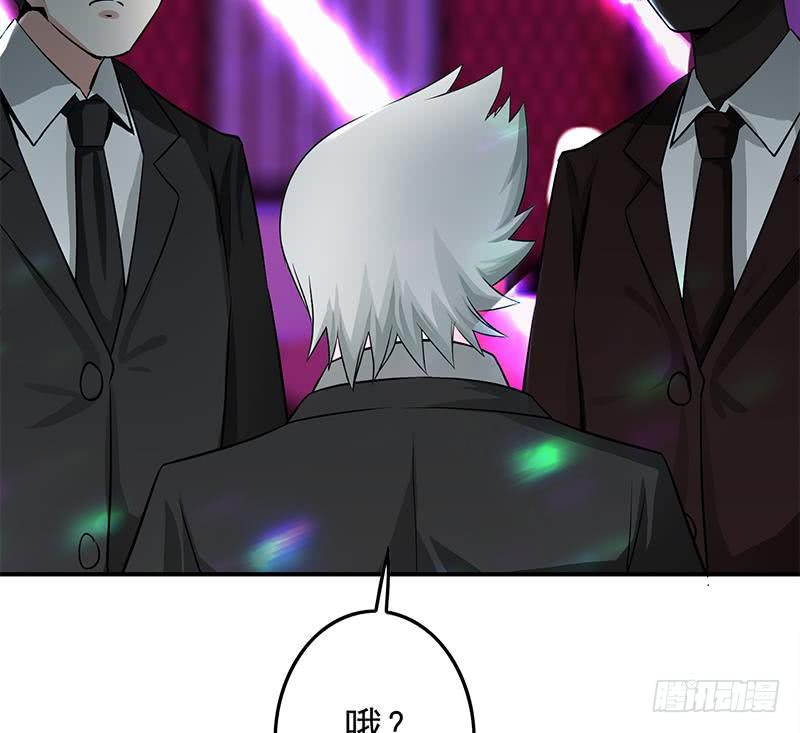 第241话 克里斯79