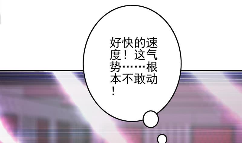 第242话 相见0