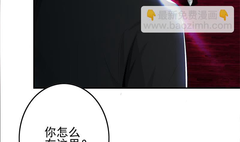 第242话 相见17