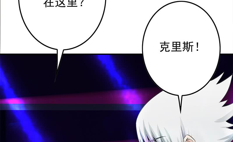 第242话 相见18