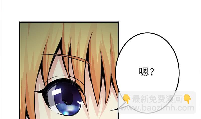 第242话 相见21