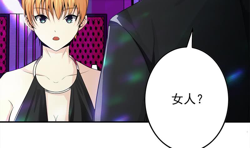 第242话 相见24