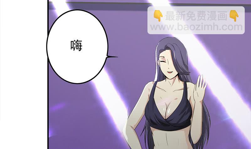 第242话 相见26