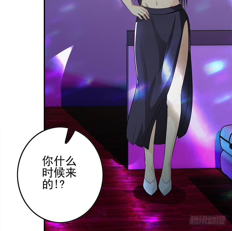 第242话 相见27