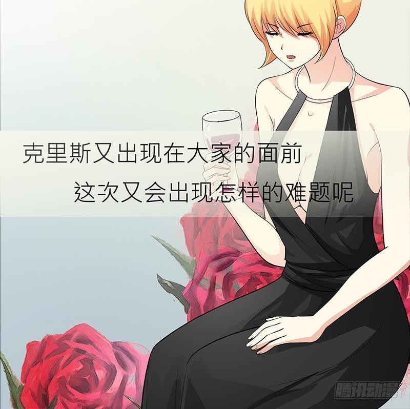 第242话 相见29
