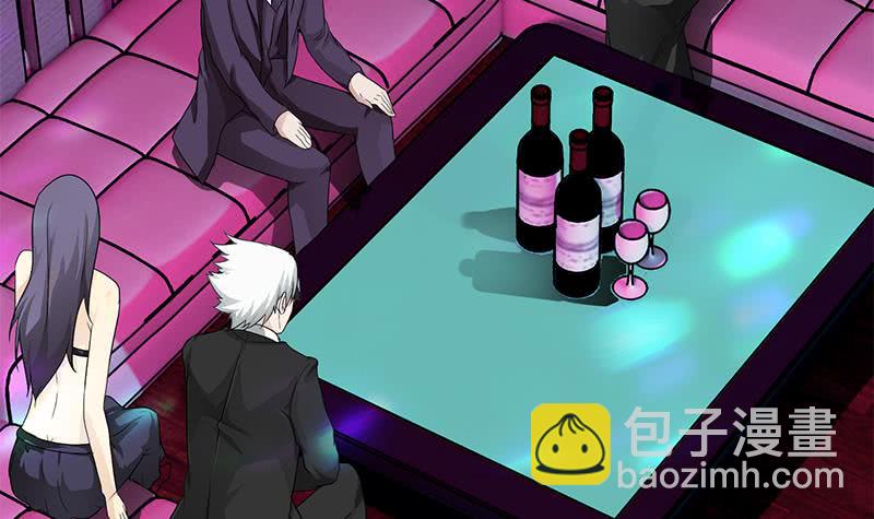 第243话 情敌见面23
