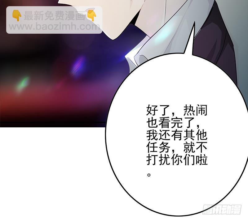 第244话 神秘男人35