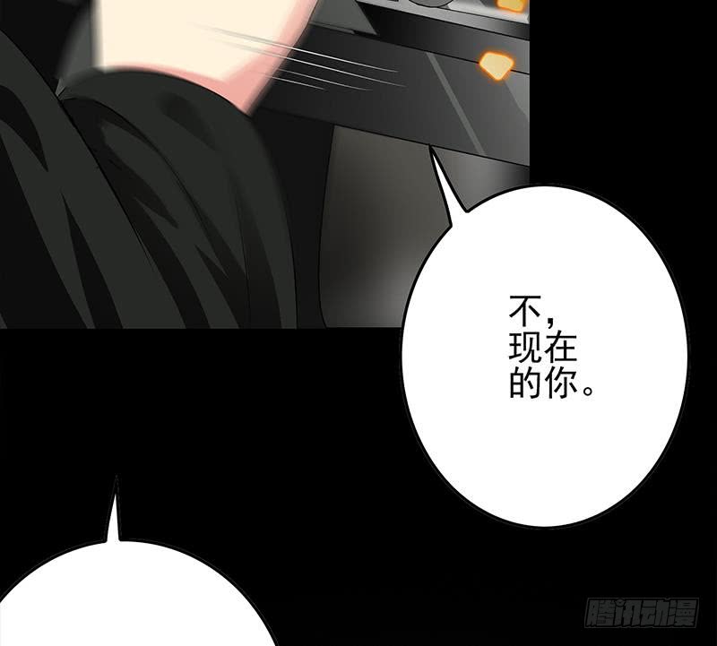 第245话 赴约阿尔贝67