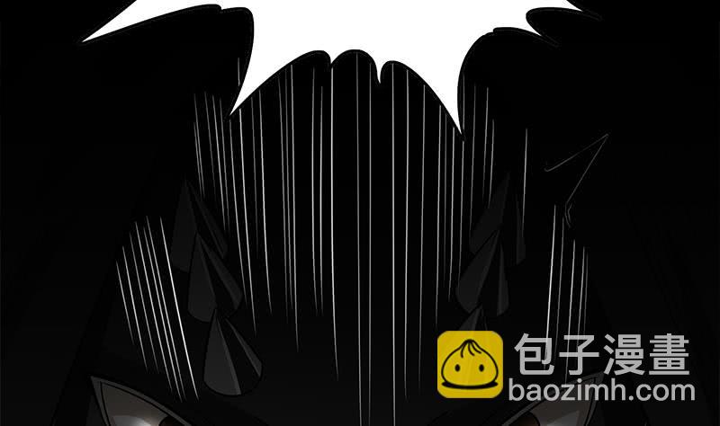第246话 居然救他25
