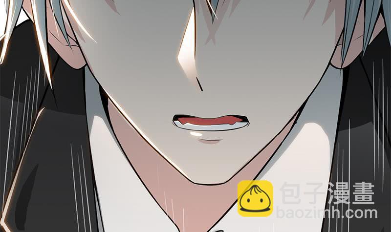 第246话 居然救他29
