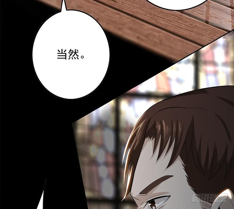 第246话 居然救他34