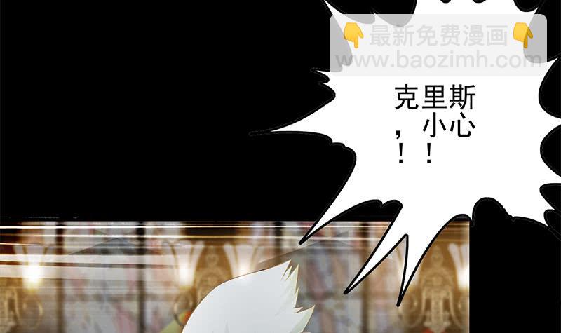 第246话 居然救他5