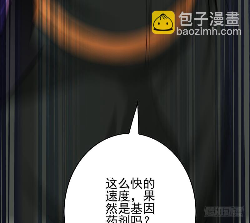 第246话 居然救他56