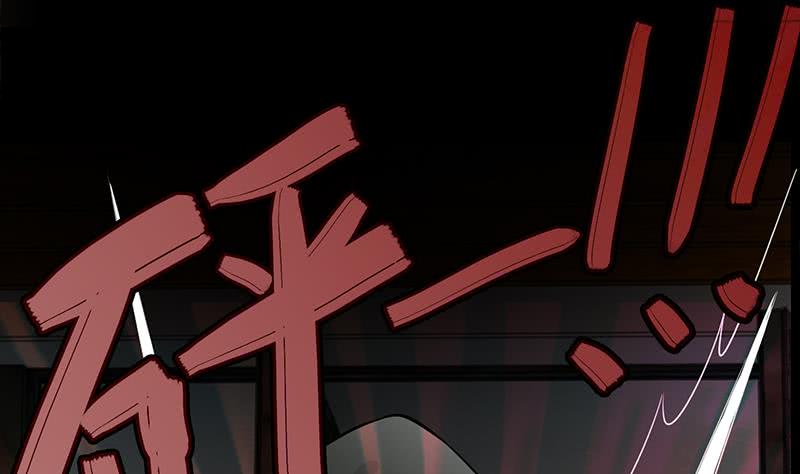 第246话 居然救他68