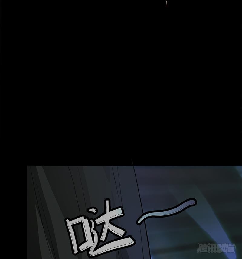 第246话 居然救他71
