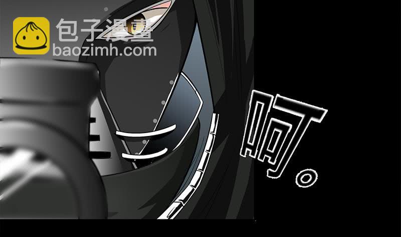 第246话 居然救他9