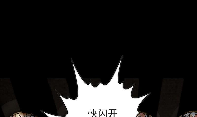 第247话 直接打一架10