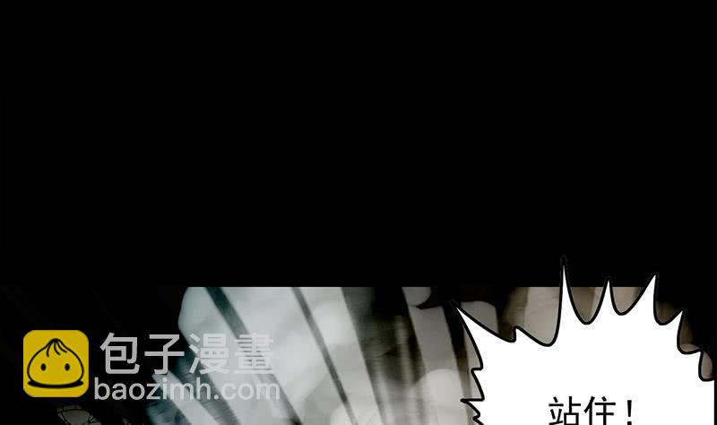 第247话 直接打一架25