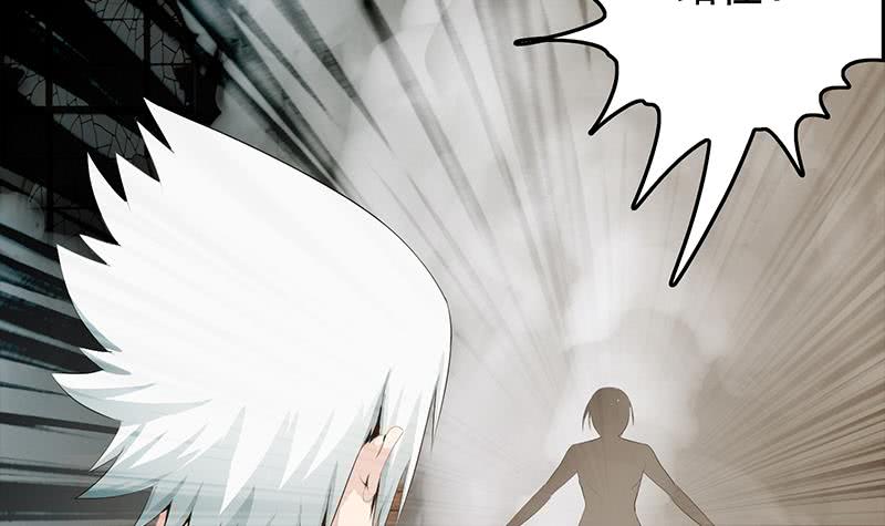 第247话 直接打一架26