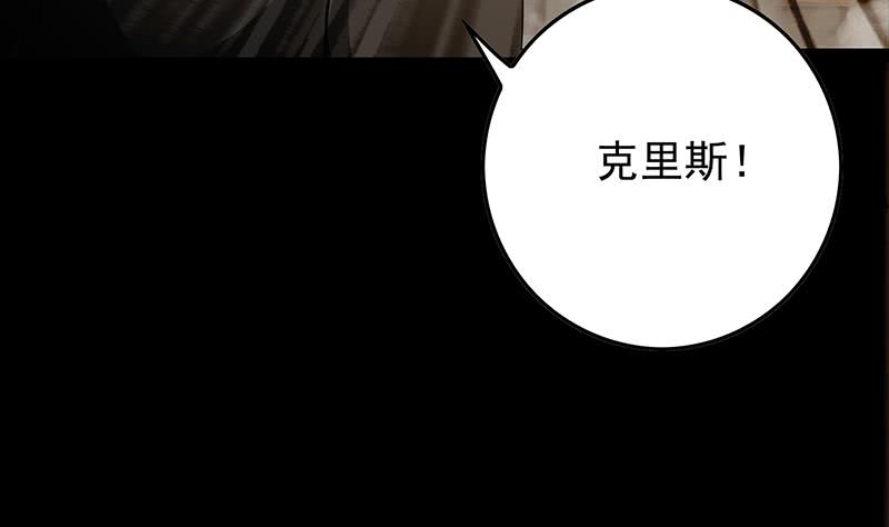 第247话 直接打一架28