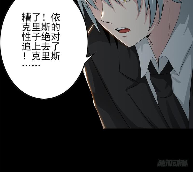 第247话 直接打一架35