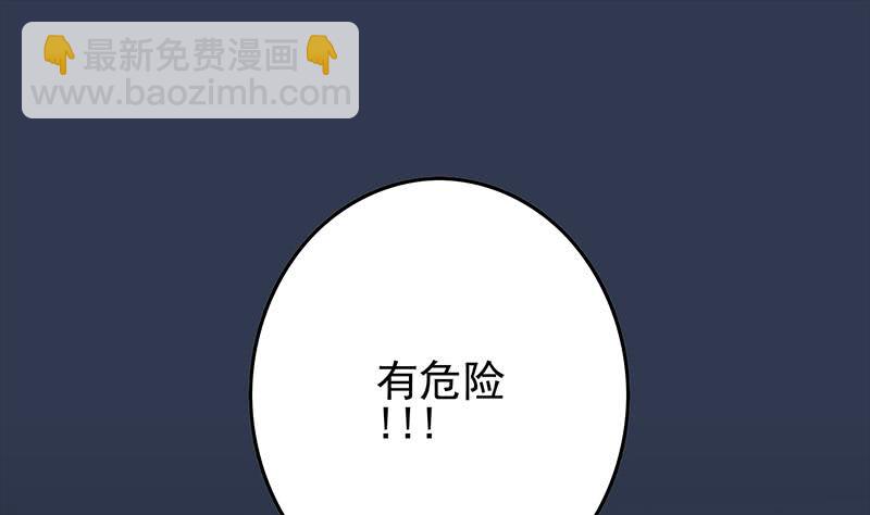 第247话 直接打一架36