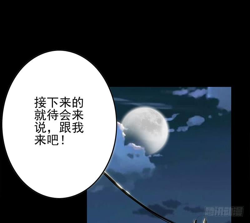 第247话 直接打一架56