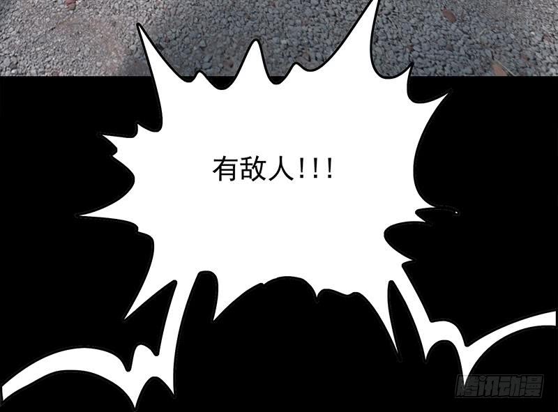 第247话 直接打一架75