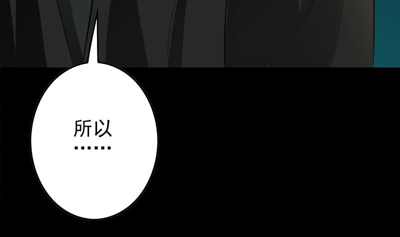 第247话 直接打一架9