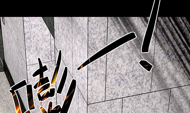 第249话 基因试剂10