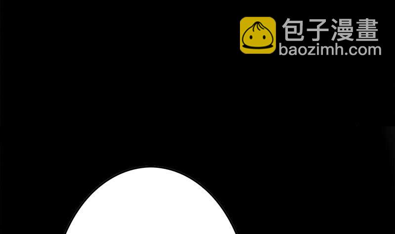 第249话 基因试剂13