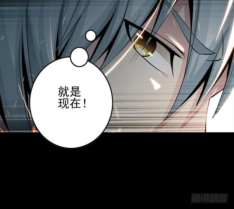 第249话 基因试剂17